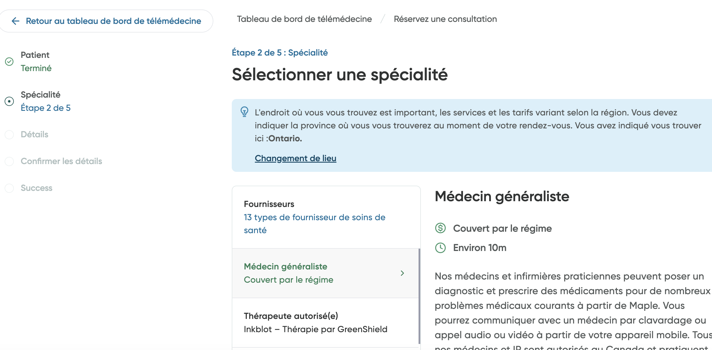L’écran Sélectionner une spécialité dans le flux de réservation.