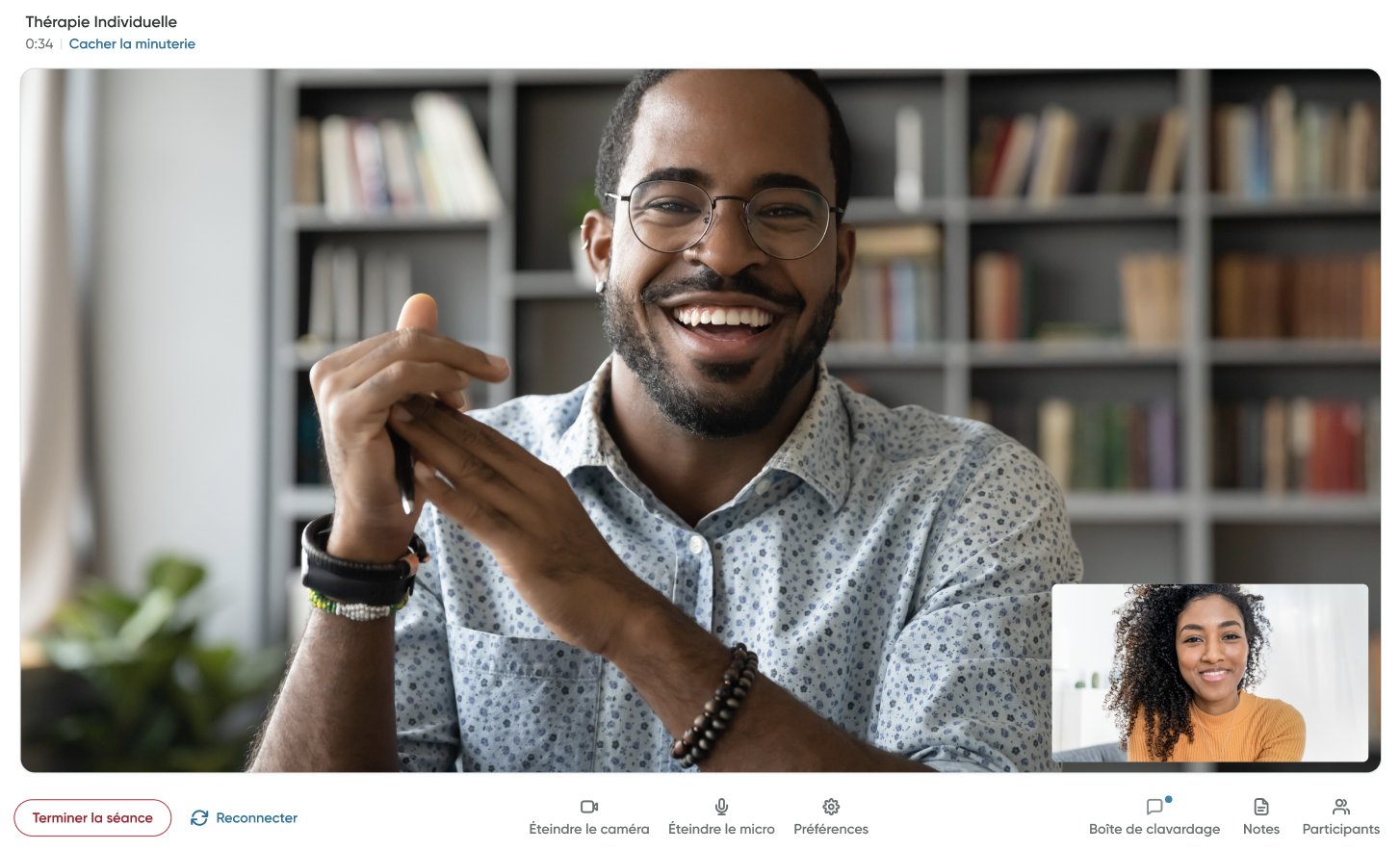 Présentation de l'écran de la session active.