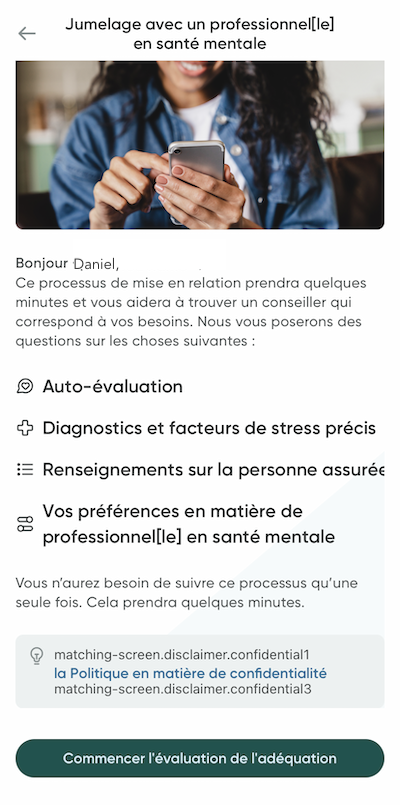 La première étape du processus de jumelage.